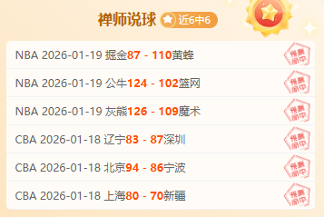 激战正酣,连战,欧冠每秒战,万博manbetx体育平台,万博体育官网,万博体育app下载,ManBetX,SPORTS