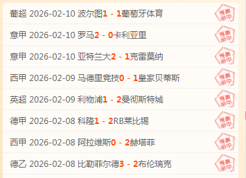 三位知名评,论员反击詹,偏爱赞美忽,万博manbetx体育平台,万博体育官网,万博体育app下载,ManBetX,SPORTS