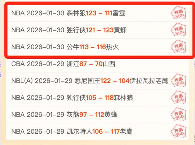 普利西奇失,误导致希门,尼斯错失良,万博manbetx体育平台,万博体育官网,万博体育app下载,ManBetX,SPORTS