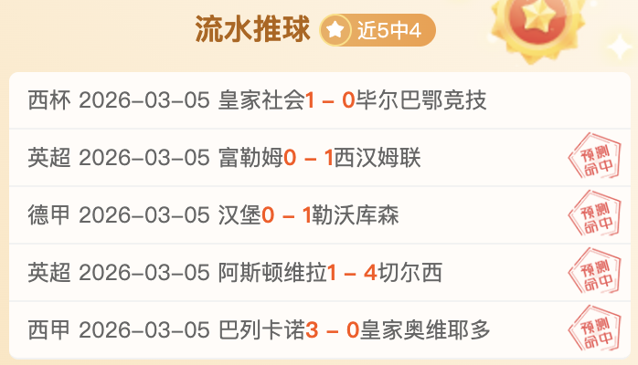 浙江稠州金,租客场以,分优势完胜,万博manbetx体育平台,万博体育官网,万博体育app下载,ManBetX,SPORTS