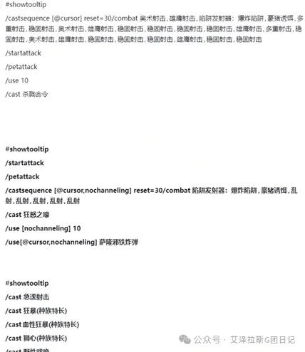 荷兰国家队,最新阵容,范戴克坐镇,万博manbetx体育平台,万博体育官网,万博体育app下载,ManBetX,SPORTS