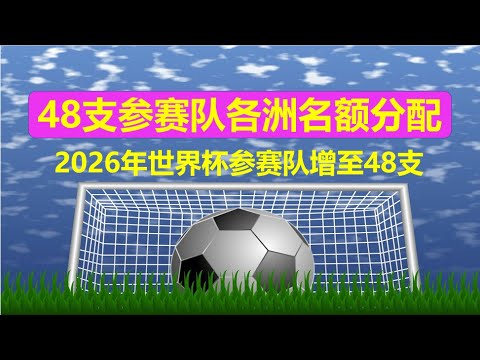 埃基蒂克髋,部伤势不严,专家预测一,万博manbetx体育平台,万博体育官网,万博体育app下载,ManBetX,SPORTS