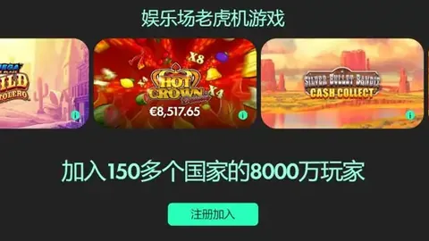 安东尼屡创佳绩，伊斯科呼吁众筹购断其合约