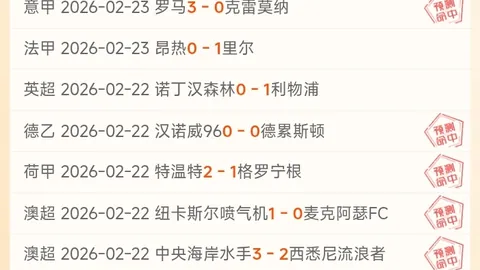 万博manbetx体育平台