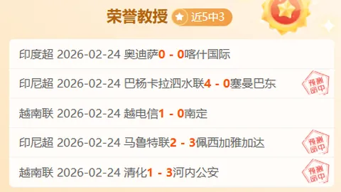 万博manbetx体育平台