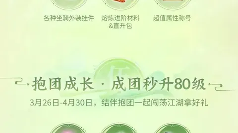 CBA赛季新格局：10胜9负背后，总分策略与理论大相径庭！