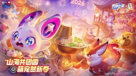 万博manbetx体育平台