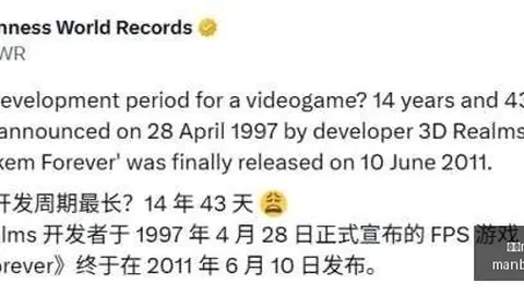 杯赛之王首发：深度数据解读，避雷攻略